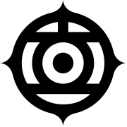 Hitachi Energy